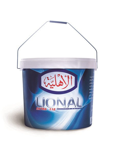 Lional grease bucket